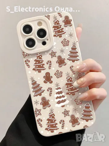 Нов хит Коледен кейс за iPhone 13/14/15 Pro Max, снимка 2 - Калъфи, кейсове - 48517177