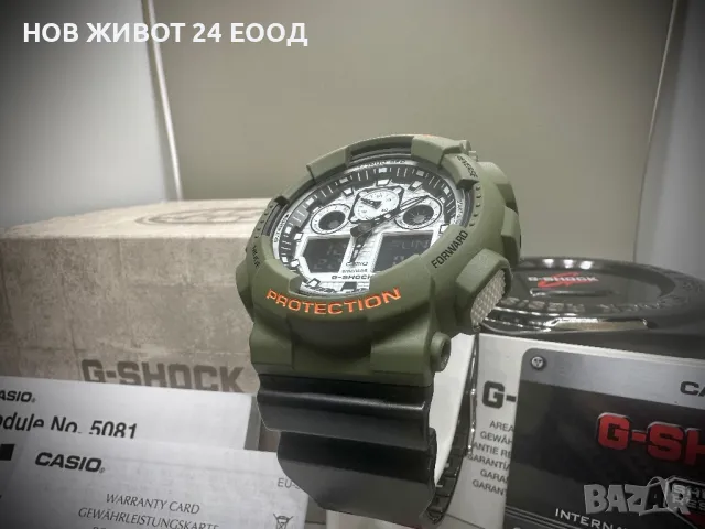 Уникат Модифициран мъжки специален часовник Casio G-Shock GA-100BW outdoor трекинг спорт лов риболов, снимка 2 - Мъжки - 48435218