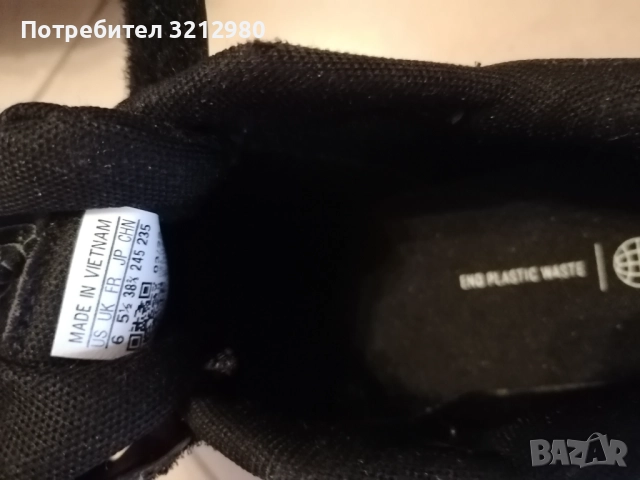 Маратонки адидас , снимка 3 - Детски маратонки - 52919521