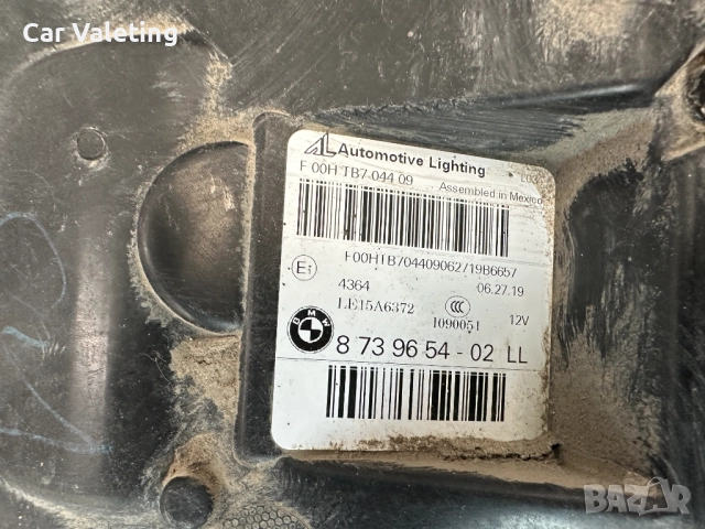 Фар фарове десен BMW X3 G01 X4 G02 Adaptive led far farove БМВ Х3, снимка 6 - Части - 51962539