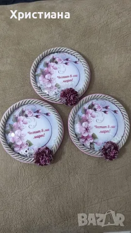 шейкър магнити ,8ми март,кръщене ,рожден ден 