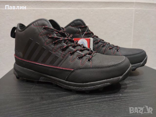 Мъжки боти Runners