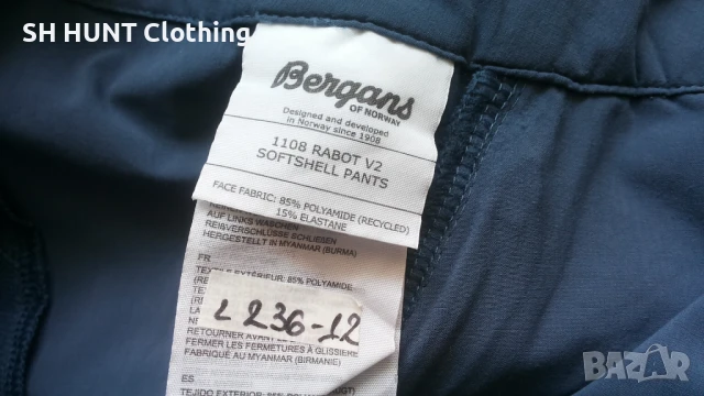 Bergans of NORWAY RABOT Softshell Stretch Pants размер 46 / S еластичен панталон - 1281, снимка 15 - Панталони - 51133266