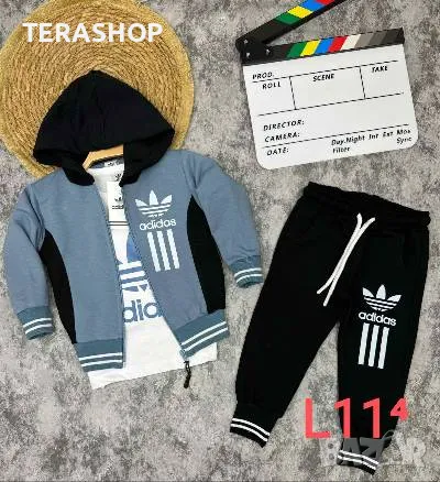 Детски Екипи, снимка 14 - Детски комплекти - 47882870