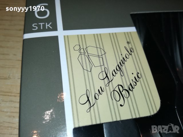 lou laguiole-вилици-france-made in France 🇫🇷 0312210849, снимка 7 - Колекции - 35011971