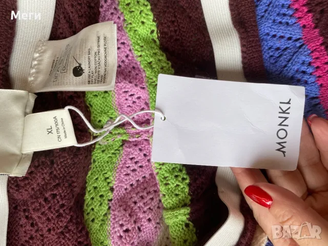 Дамски панталон Monki, снимка 3 - Панталони - 48428725