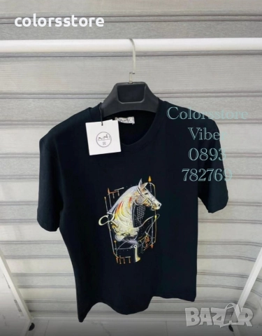 Мъжка  тениска Hermes код 53H