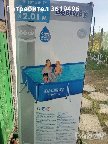 басейн , снимка 2 - Градински мебели, декорация  - 52122526