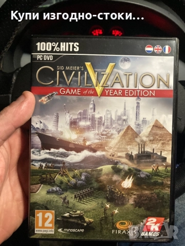 Игри за компютър - Civilization V , Battlefield 4 Deluxe Edition Steel Box, снимка 6 - Игри за PC - 52868080
