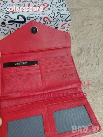 Червен портфейл  Guess/SG-A56, снимка 3 - Портфейли, портмонета - 42881983