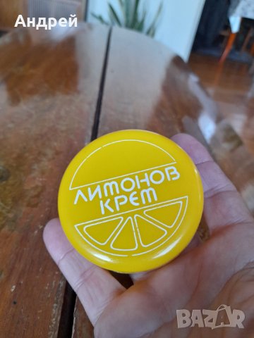 Стара кутия от Лимонов крем#2, снимка 2 - Други ценни предмети - 43659635