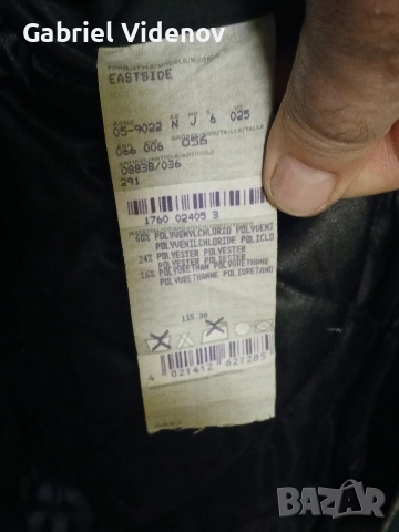 Зимна шуба Hugo Boss. , снимка 6 - Якета - 52578427