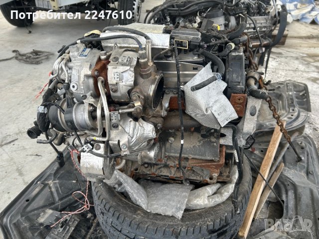 Комплект двигател- VW Arteon 2.0 240к.с., снимка 2 - Части - 43683637