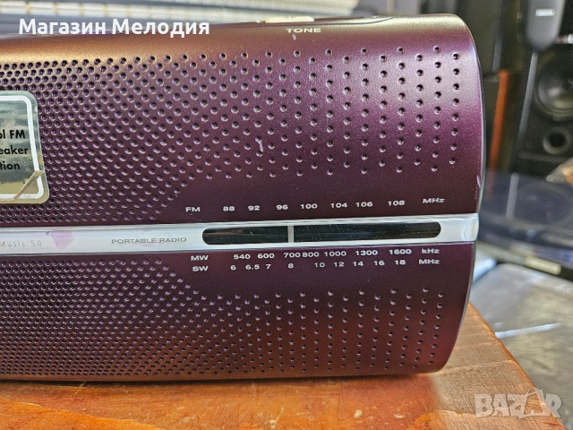 Радио Grundig Music 50 В отлично техническо и визуално състояние., снимка 6 - Радиокасетофони, транзистори - 47664122