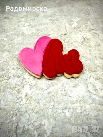 Медена бисквита за 1️⃣4️⃣. 0️⃣2️⃣. , снимка 3 - Декорация за дома - 53121168