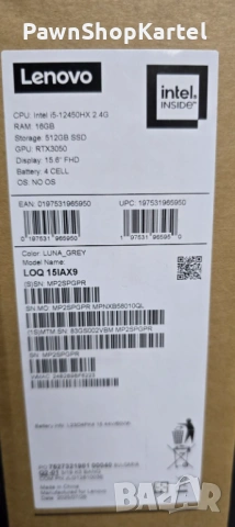 Lenovo LOQ 15IAX9 – i5-12450HX | RTX 3050 | 16GB RAM, снимка 2 - Лаптопи за игри - 53023263