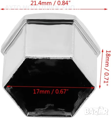 Декоративни капачки за болтове на джантите 17мм-НИКЕЛ 20бр., снимка 4 - Аксесоари и консумативи - 47483078