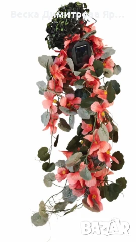 Флорална светлинна декорация - LED Слънчева кошница с цветя, снимка 10 - Декорация за дома - 51312193