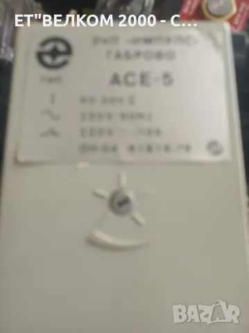 реле време асе 5, снимка 1