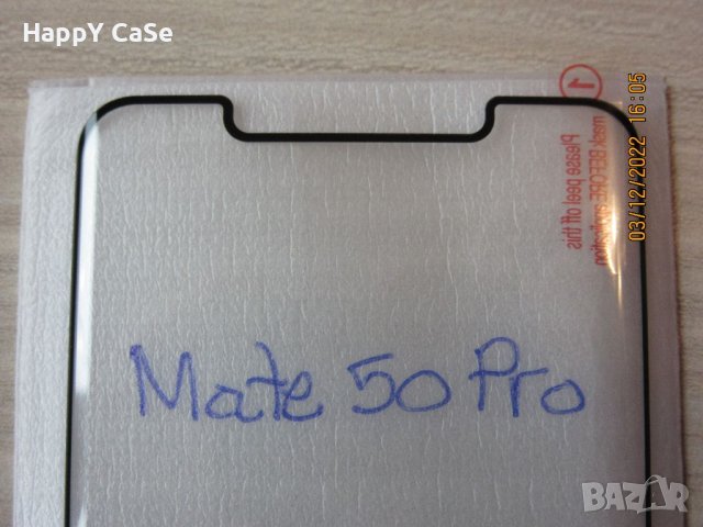 Huawei Mate 50 40 Pro / P40 Pro / P40 Pro Plus + / 3D ЦЯЛО ЛЕПИЛО Извит стъклен протектор, снимка 14 - Фолия, протектори - 28946241