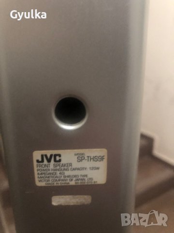 Преден восокоговорител за домашно кино JVC, снимка 3 - Плейъри, домашно кино, прожектори - 44138756