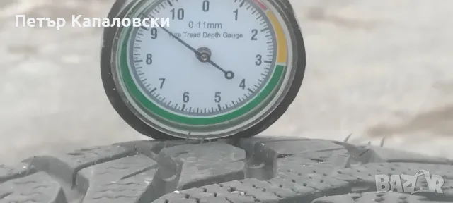 Гуми 205 55 16 Doublestar 4 броя. Нов внос. Не са нови., снимка 4 - Гуми и джанти - 48911127