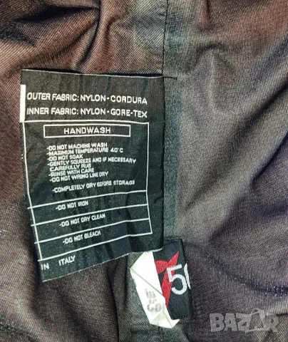 Dainese Gore-tex Cordura (56), снимка 17 - Аксесоари и консумативи - 49399934
