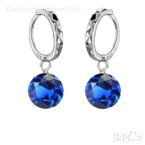 JEXXI Сребърни обеци S925 с 8мм цирконий, снимка 13 - Обеци - 52440027