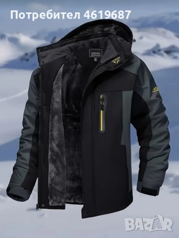 Топло,непромокаемо зимно яке., снимка 2 - Екипировка - 52672934