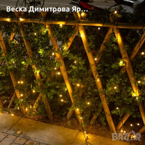 Водоустойчиви Коледни Led лампички Звездно небе - 50 метра 240 светлини, снимка 2 - Декорация за дома - 52262554