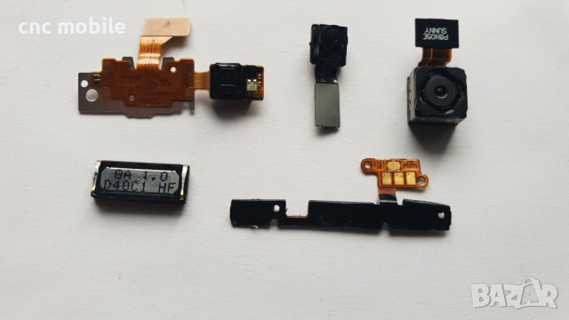 Huawei G600 - Huawei U8950-1 оригинални части и аксесоари , снимка 2 - Резервни части за телефони - 36807019