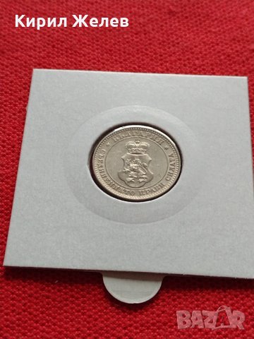 Монета 10 стотинки 1912г. Царство България за колекция - 27322, снимка 12 - Нумизматика и бонистика - 35146542