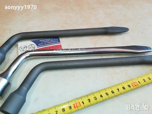 лула-ключ за гуми по избор 21 19 17мм 2303241548, снимка 11 - Аксесоари и консумативи - 44910637