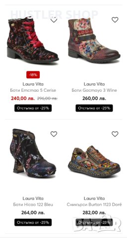 Ботуши LAURA VITA. Номер 39, снимка 7 - Дамски ботуши - 43139364