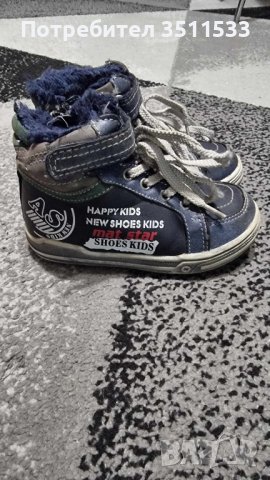 Боти Мат Стар, снимка 4 - Детски боти и ботуши - 43378340