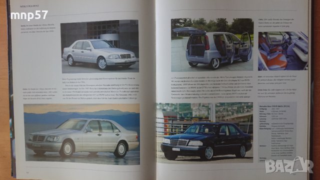 Албуми историята на Мерцедес Бенц и Олдтаймер каталог, снимка 4 - Специализирана литература - 37291355