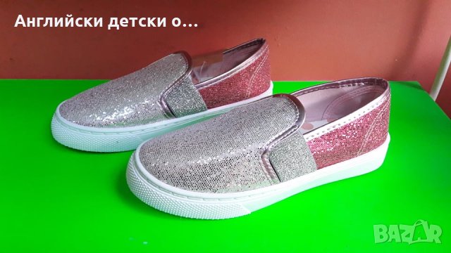 Английски детски кецки-BMC, снимка 3 - Детски гуменки - 28836757