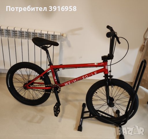 БМХ Wethepeople Arcade Abiss BMX 20цола, снимка 1 - Велосипеди - 43688479