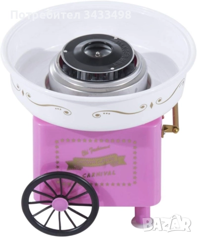 Ретро домашна машина за захарен памук, снимка 3 - Други - 51857686