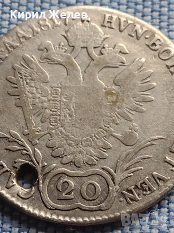 Сребърна монета 20 кройцера 1817г. Франц първи Виена Австрийска империя 61331, снимка 9 - Нумизматика и бонистика - 42970582
