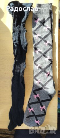 Продавам комплект 2 чифта дамски чорапи  , снимка 1 - Дамски чорапи - 39232457