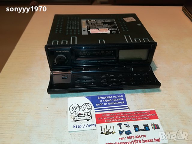 aiwa ct-z8050 car receiver made in japan 1807210915, снимка 8 - Ресийвъри, усилватели, смесителни пултове - 33552458