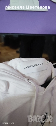 мъжки суичър , снимка 3 - Суичъри - 52333450