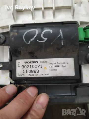 Километраж Volvo V50 ,  S40 30710071 , Angliiski, снимка 4 - Части - 49775169