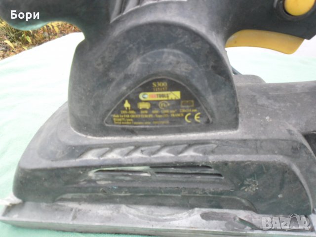 Вибришлайф  , снимка 3 - Други инструменти - 35039570