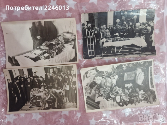 Стари снимки от погребиние, снимка 2 - Колекции - 53114080