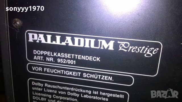 palladium prestige-комплект-внос швеицария, снимка 11 - Ресийвъри, усилватели, смесителни пултове - 27130530