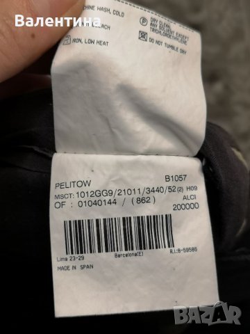 Разпродажба!! Burberry London мъжки панталон, оригинален, 52 размер, голям размер, снимка 6 - Панталони - 38650686