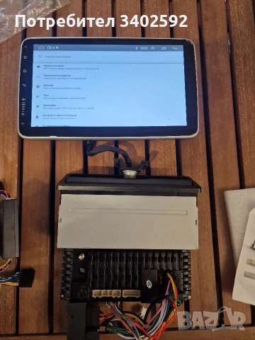 Мултимедия за автомобил за външен монтаж Essgoo, снимка 7 - Аксесоари и консумативи - 53477016