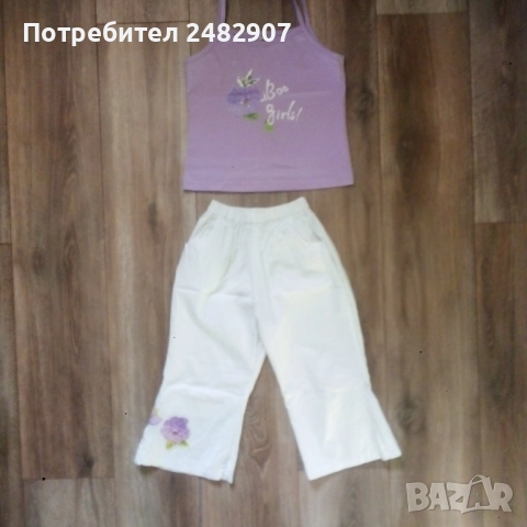 Детски комплект за момиче, снимка 2 - Детски комплекти - 52263737